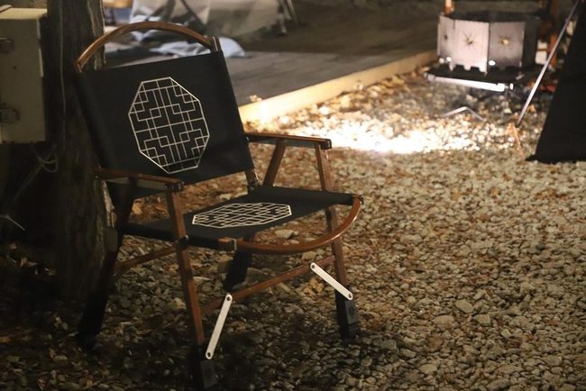 Contemporary Outdoor Comfort Chair