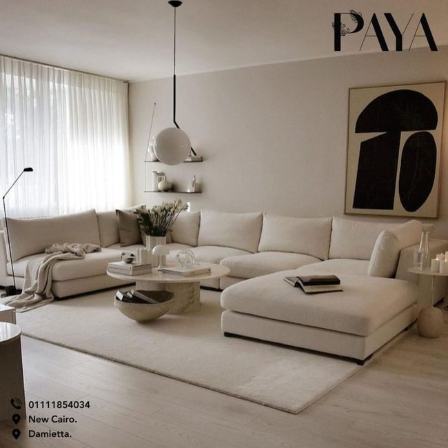 White Plush Sectional Serene Simplicity